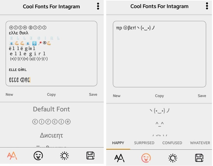 Приложение дня: делай красивые надписи для инстаграма (запрещенная в России экстремистская организация) с Cool Fonts