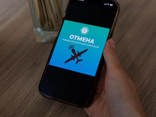 Аналогичный режим вводился в регионе в начале осени | Источник: Ирина Шарова / 72.RU