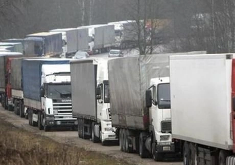 Украина: введенные РФ квоты отменят свободную торговлю | ya62.ru