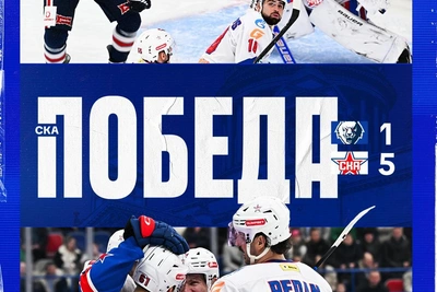 СКА разгромил Нефтехимик пятью шайбами подряд