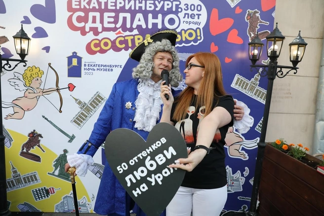 Источник: Музей об ЭТОМ