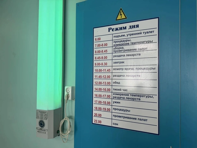 Будни в больнице были спокойными, к условиям в палате и питанию вопросов не возникло | Источник: Марина Суровцева