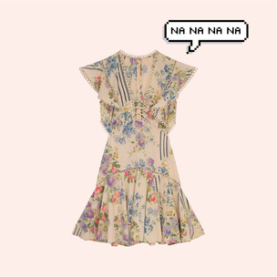 Что такое «чайное» платье и как его правильно носить?