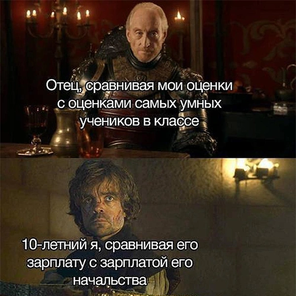 Источник: соцсети