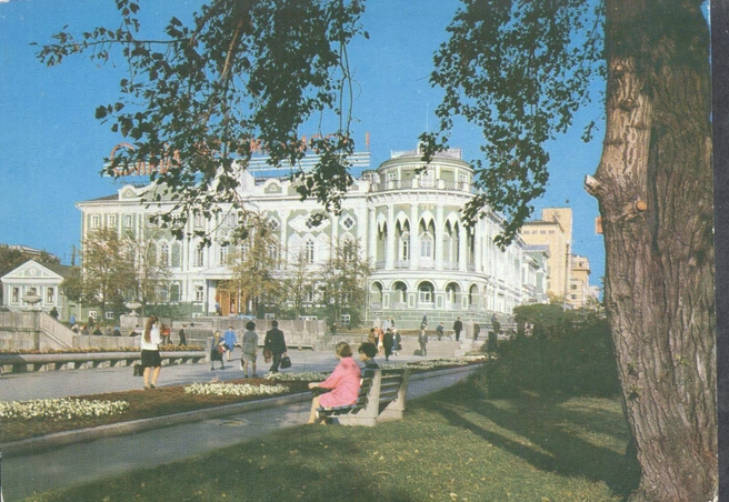 Дом Севастьянова, 1977 год.