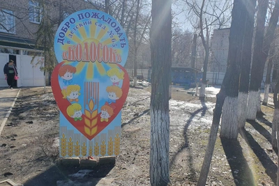 В детском саду Энгельса ребенок травмировал палец