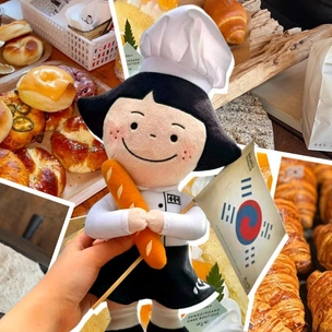 K-pop и теперь булочки: как хлеб стал новой достопримечательностью Южной Кореи