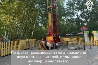 Возбуждено дело после падения аттракциона в Кызыле