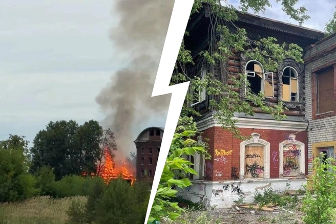 Пожар в «Доме Галкина» на улице Смолякова | Источник: Жесть Ярославля / MAX,  torgi.gov.ru