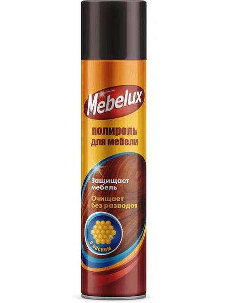 Полироль для мебели с воском, Mebelux