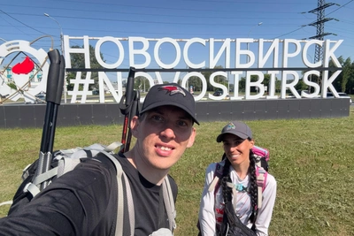Москвичи, идущие пешком во Владивосток, достигли Новосибирска