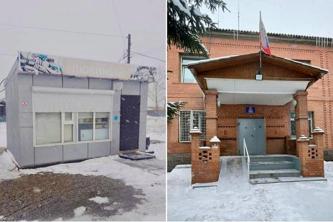 Слева на фото — тот самый павильон, который ограбили, справа — отдел полиции, куда обратилась женщина | Источник: прокуратура Красноярского края