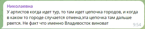 Источник: newsbox24.tv / T.me