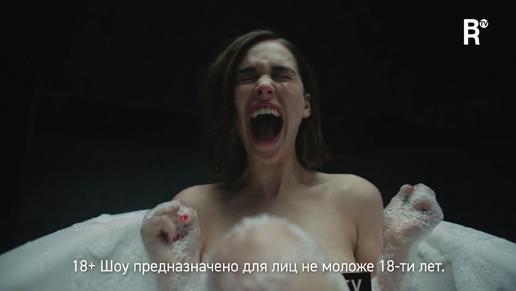 «Трахни свой страх»: все о первом в России онлайн-спектакле Asmodeus, зрителей которого будут пугать и унижать