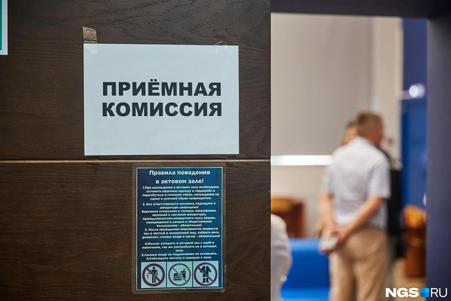 Ирина попробовала поучиться в колледже, но быстро передумала | Источник: Александр Ощепков / NGS.RU