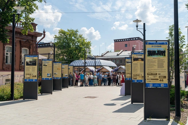 Выставка будет открыта до конца лета  | Источник: пресс-служба Тюменской городской думы 