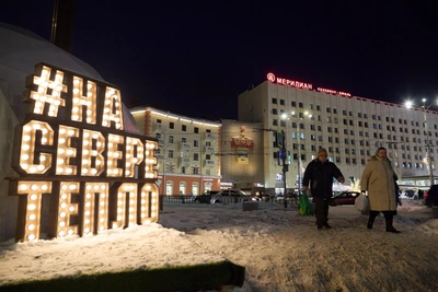 Chibis: Power Supply Fully Restored in Murmansk