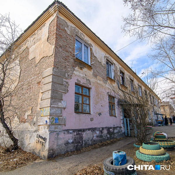 Источник: Олег Федоров / CHITA.RU