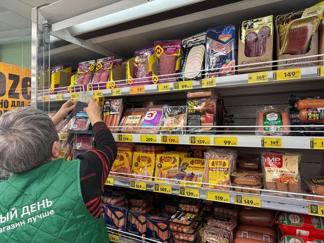 Источник: Анастасия Харитонова / MSK1.RU