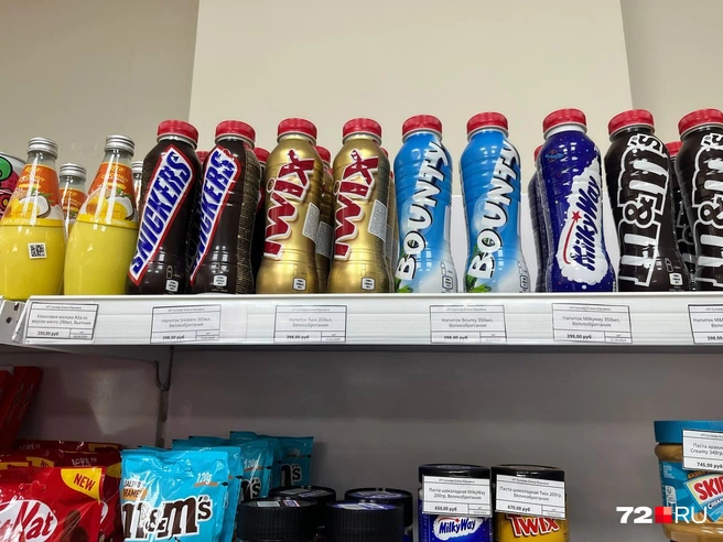 Жидкий Snickers за без малого 400 рублей. Купили бы? | Источник: Анатолий Кузнецов / 72.RU