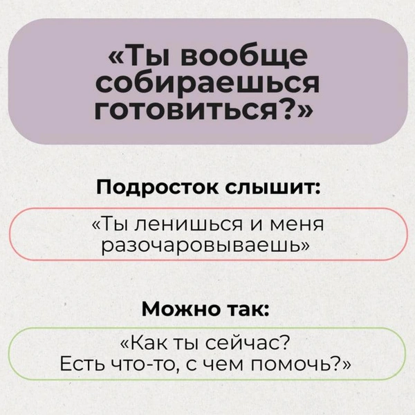 Источник: Никита Карпов