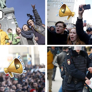 Митинг вместо «домашки»: школьники против коррупции