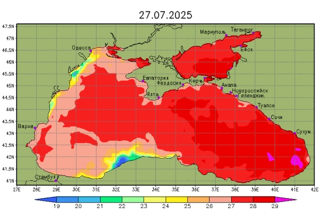 Скриншот | Источник: meteoinfo.ru