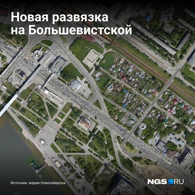 Пока проект развязки не готов — она должна пройти рядом со строящимся сегодня комплексом Freedom | Источник: Юрий Орлов / Городские медиа