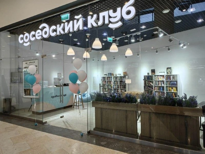 В ТРЦ теперь есть даже библиотеки | Источник: Стас Соколов / NGS.RU