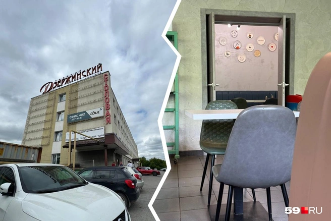 В суровым офисном центре в промзоне скрывается эстетичное место | Источник: Наталья Пальникова / 59.RU