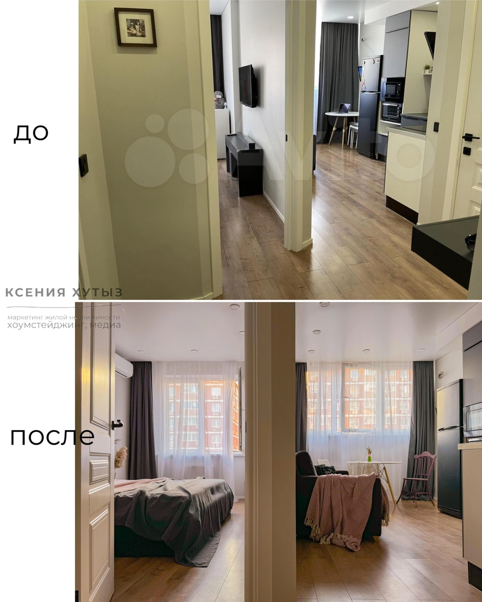 Чувствуете разницу в подходе? | Источник: Ксения Колганова 