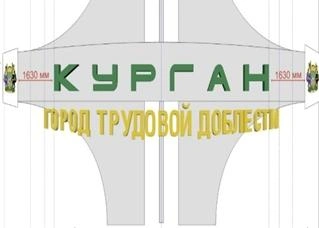 Источник: сайт zakupki.gov.ru