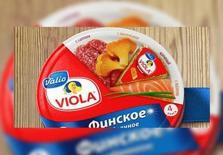 Финская Valio останется на российском рынке | ya62.ru