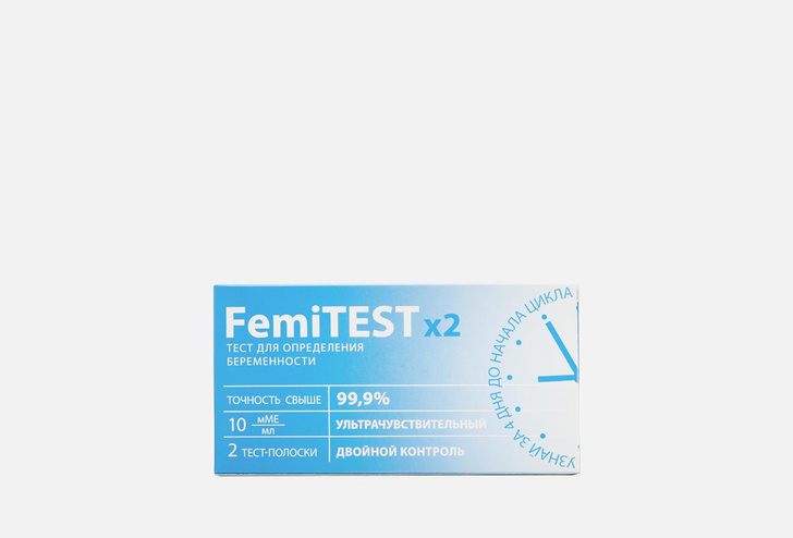 Тест для определения беременности (тест-полоска) FEMiTEST Ультрачувствительный 10мМЕ