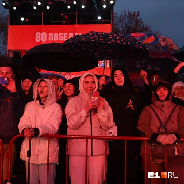 Источник: Дмитрий Емельянов / E1.RU