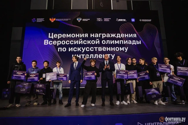 Источник: предоставлено «Фонтанке»