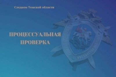 СК проверяет жалобы на воду в поселке Аникино