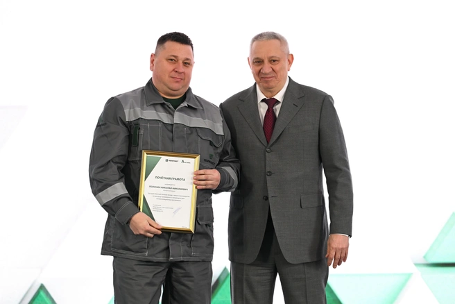 Источник: ГК «Полипласт»
