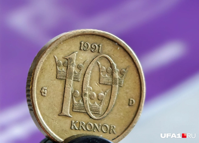 Коллекционеры бы забрали за 200 рублей | Источник: Булат Салихов / UFA1.RU