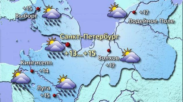 Источник: meteovesti.ru