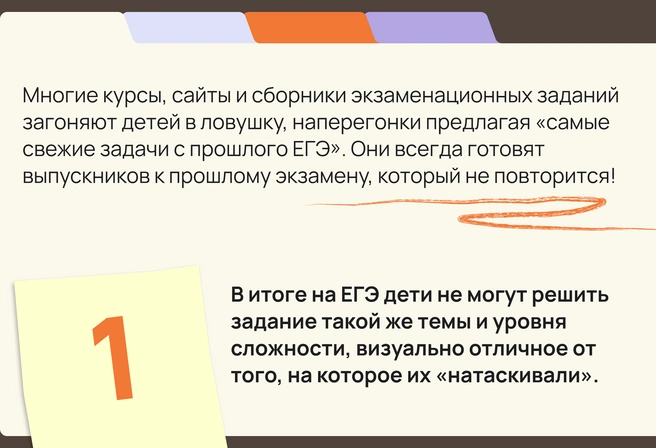 Источник: Андрей Коновалов