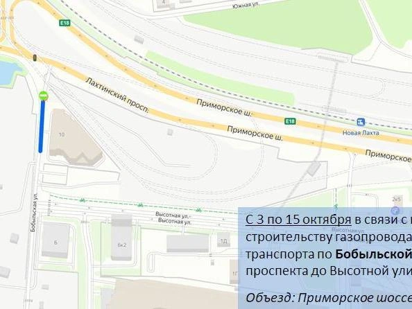 Источник: ГАТИ Петербурга