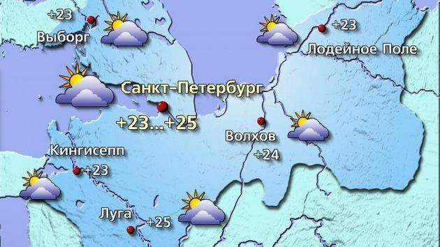 Источник: meteovesti.ru