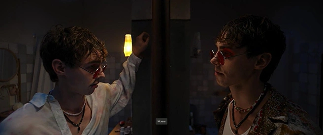 Источник: кадр из фильма «Сводишь с ума» (16+), реж. Дарья Лебедева, студия All Media и Forza Film, 2025 год