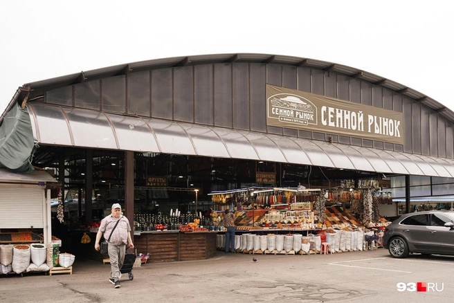 Сенной остается главным рынком города | Источник: Дарья Паращенко / 93.RU