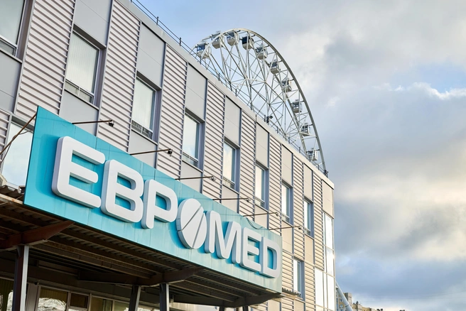 Источник: «Евромед»