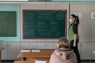 Tula Residents Can Claim Education Expense Tax Deductions