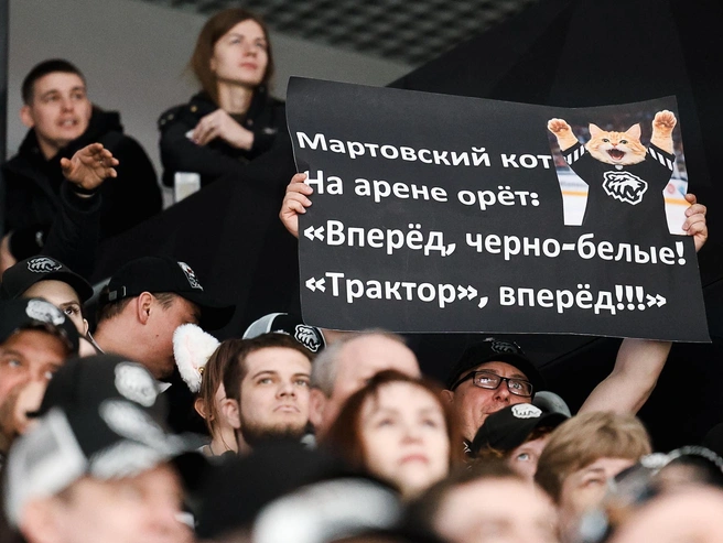 Болельщики в креативных образах. | Источник: Наталья Лапцевич 