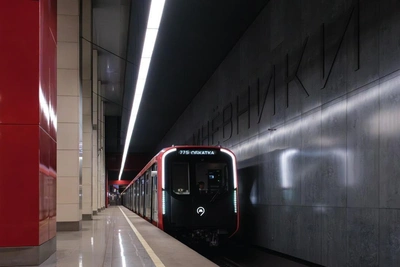 Беспилотный поезд «Москва-2026» протестировали в московском метро