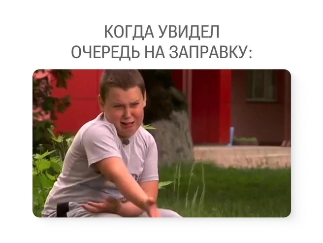 Понимаем… | Источник: Юрий Скулыбердин / Городские медиа